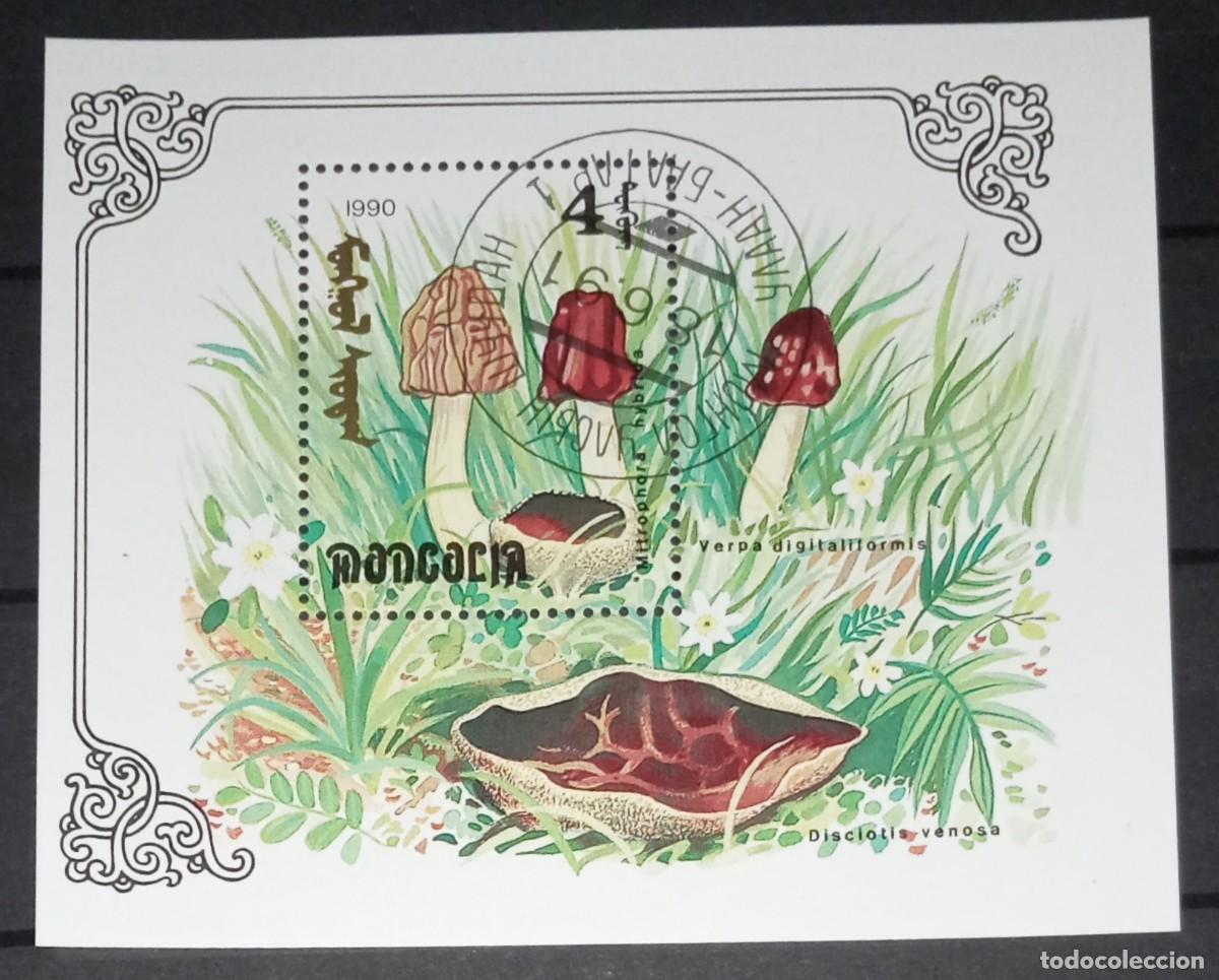 Sellos: MONGOLIA 1990 SHEET USED MNH MUSHROOMS CHAMPIGNONS SETAS PILZE FUNGHI COGUMELOS