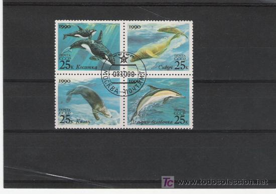 Sellos: TEMA PECES SERIE EN BLOQUE - Foto 1