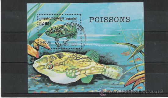Sellos: TEMA PECES HOJITA BLOQUE - Foto 1