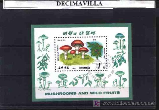 Sellos: FLORA, COREA, SETAS, L060, HOJA-BLOQUE USADA - Foto 1