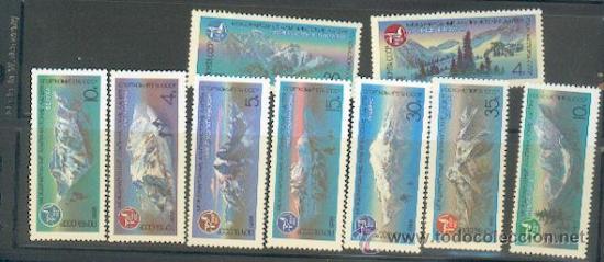 Sellos: Rusia ** 5383 - Foto 1