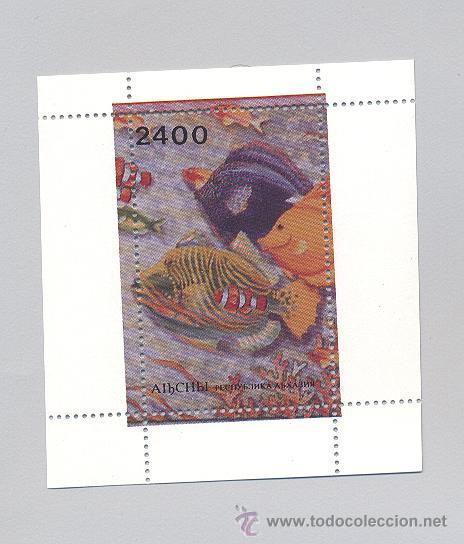 Sellos: Rusia HB- peces - Foto 1