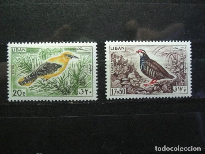 Sellos: SELLOS . LIBANO. AVES. - Foto 1