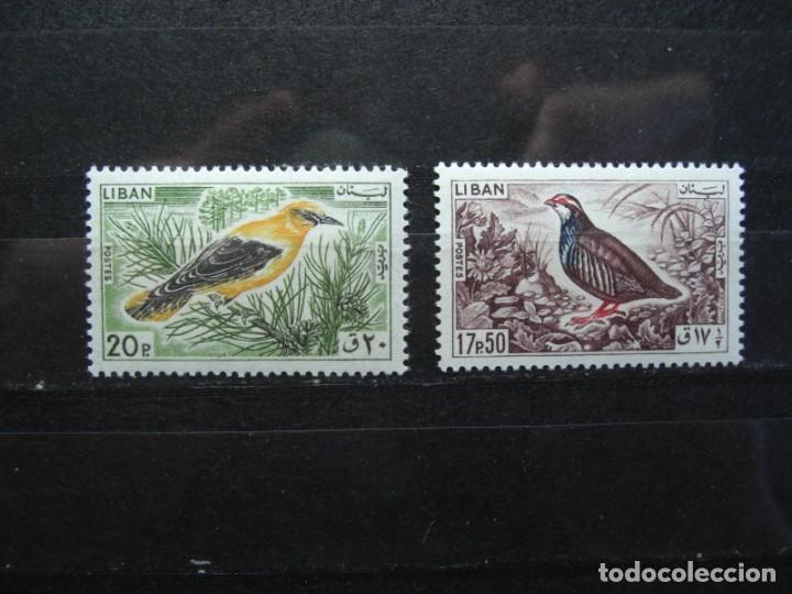Sellos: SELLOS . LIBANO. AVES. - Foto 2