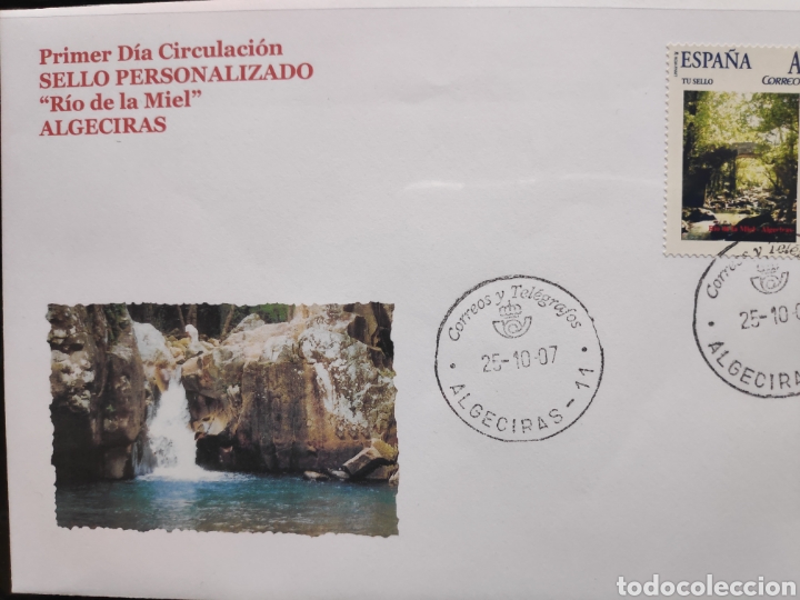 Sellos: Sello Personalizado &rdquo;Tu Sello&rdquo; - Foto 1