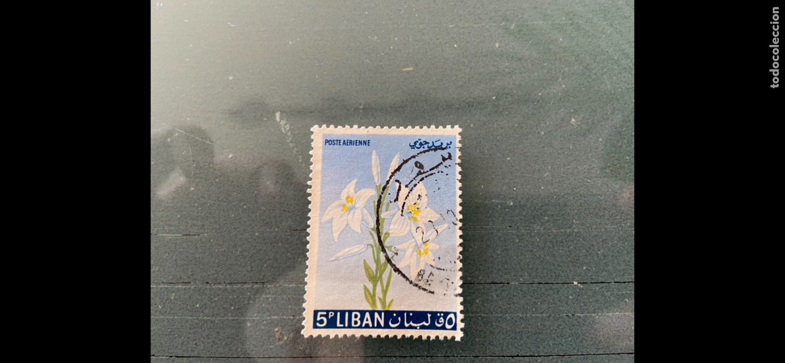 Sellos: Sello antiguo - Foto 1