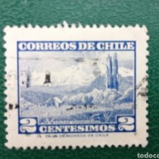 Sellos: CHILE 1961. YVERT 291. PAISAJES. VOLCÁN CHOSHUENCO.. Lote 335517318