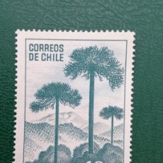 Sellos: CHILE 1967. YVERT 319 . PAISAJES. CAMPAÑA DE REFORESTACIÓN. PINO CHILENO. ARAUCARIA ARAUCANA. FLORA.. Lote 335519263