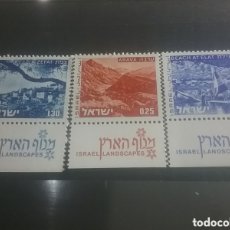 Sellos: SELLO ISRAEL NUEVO 1974. PAISAJES. NATURALEZA. MONTAÑAS. PUERTO. VELERO. DEPORTE. ALDEA.