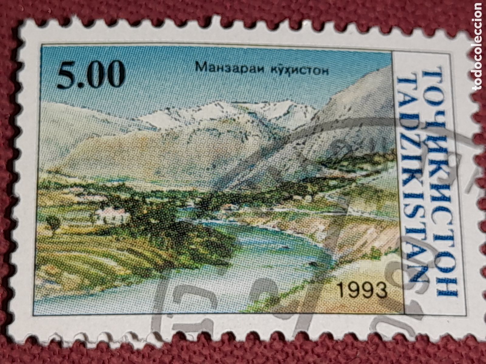 Sellos: Sello (1/7v) Tayikist&aacute;n mtdo 1993. Independencia. Monta&ntilde;as. Paisaje. Naturaleza. R&iacute;o. Flora.