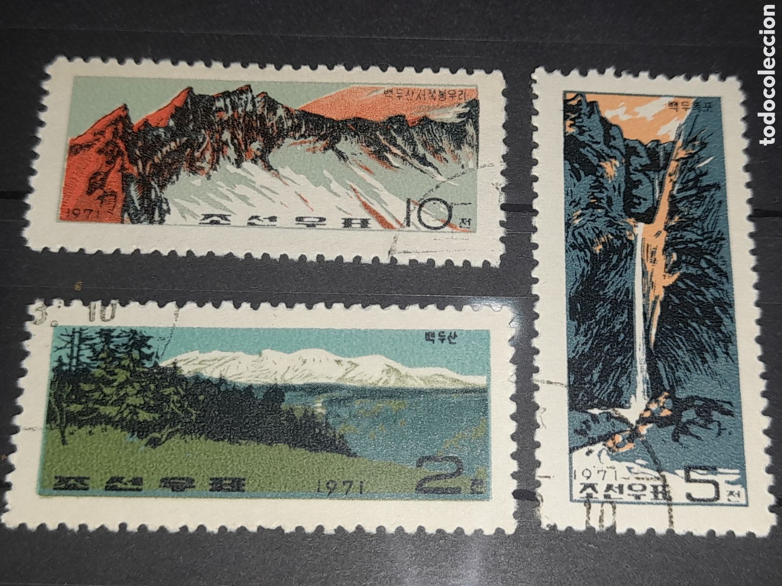 Sellos: Sello Corea Norte mtdo 1971. Lugares historicos monta&ntilde;a Paektu. Naturaleza. Cascada. &Aacute;rboles. Flora