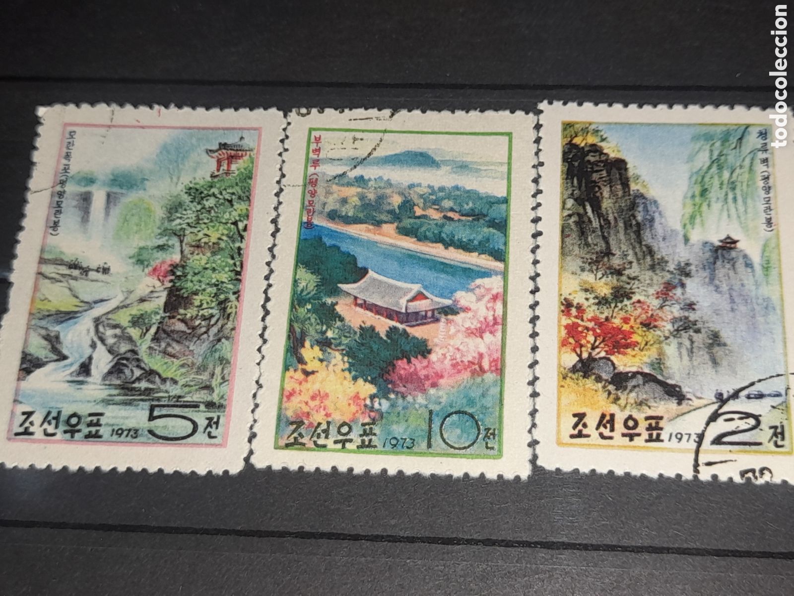 Sellos: Sello (3/4v) Corea Norte mtdo 1973. Colina, monta&ntilde;a Moranbong. Natiraleza. Flores. Cascada. Acantila