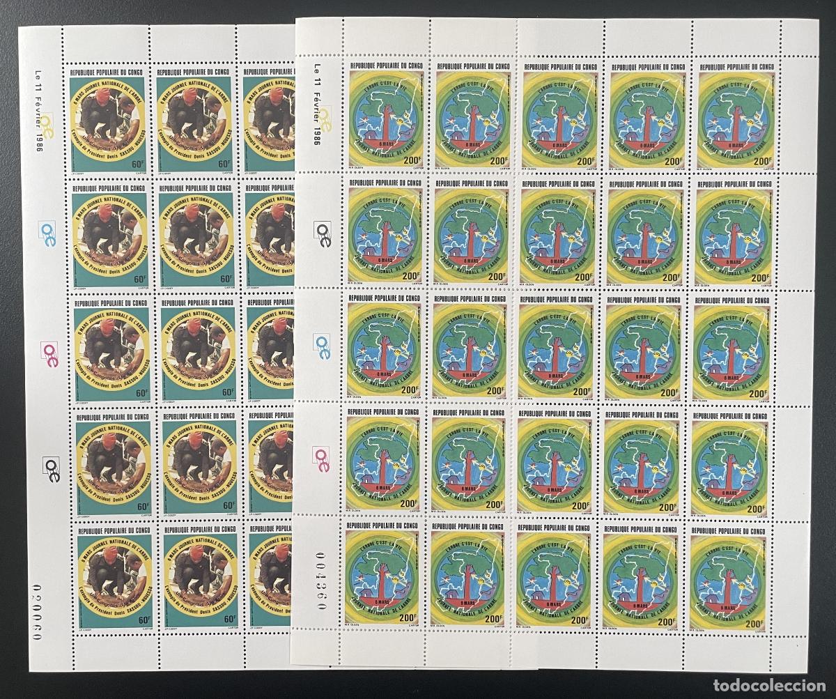 Sellos: Congo 1986 YT 769-770 tabl&oacute;n D&iacute;a Nacional del &Aacute;rbol Baum presidente