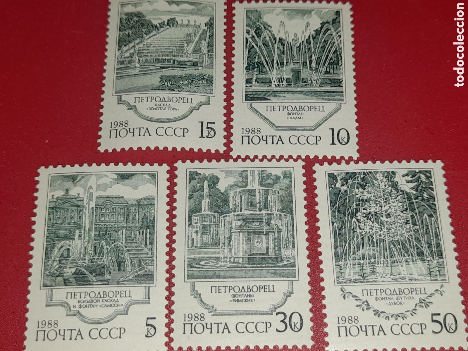 Sellos: HB Rusia (URSS.CCCP) nuevo 1988. Fuentes de Petrodvoretz. Arquitectura. Arte. Jardines. Flora.