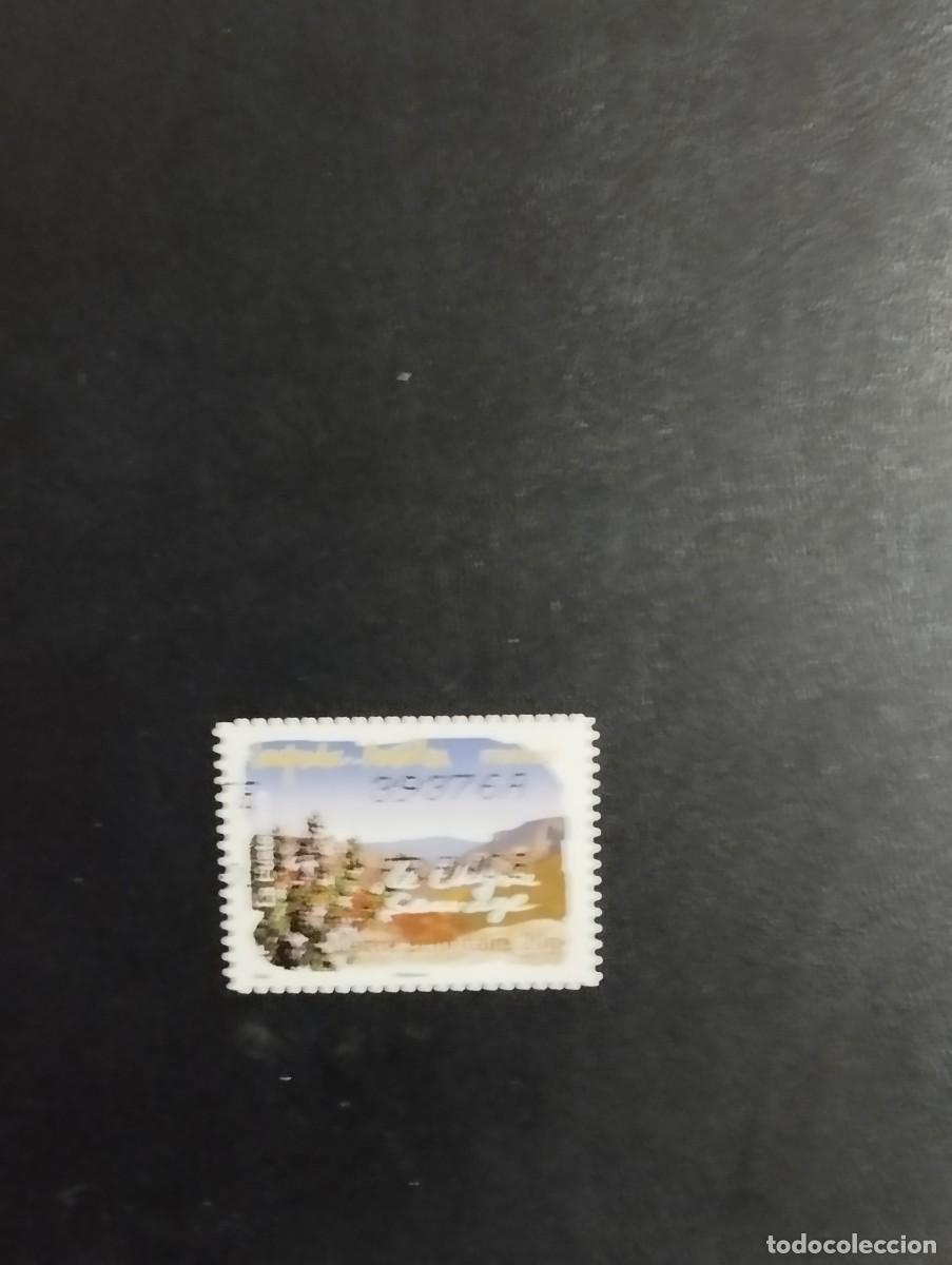 Sellos: 22.04/ Francia. Autoadhesivo. Sello en usado. Paisaje