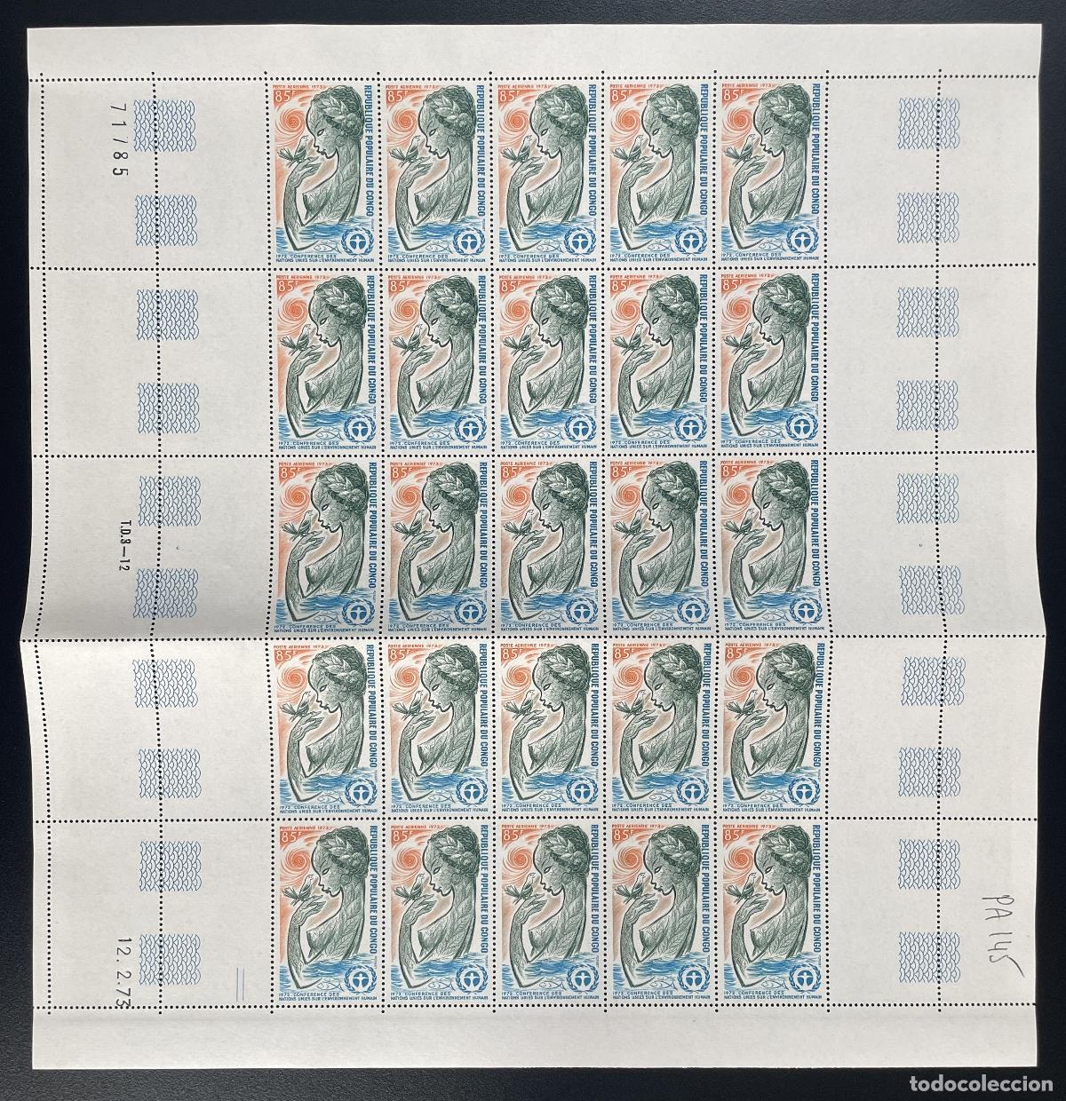 Sellos: Congo 1973 YT PA 145 tabl&oacute;n Conferencia sobre Medio Ambiente Humano ONU Mujeres