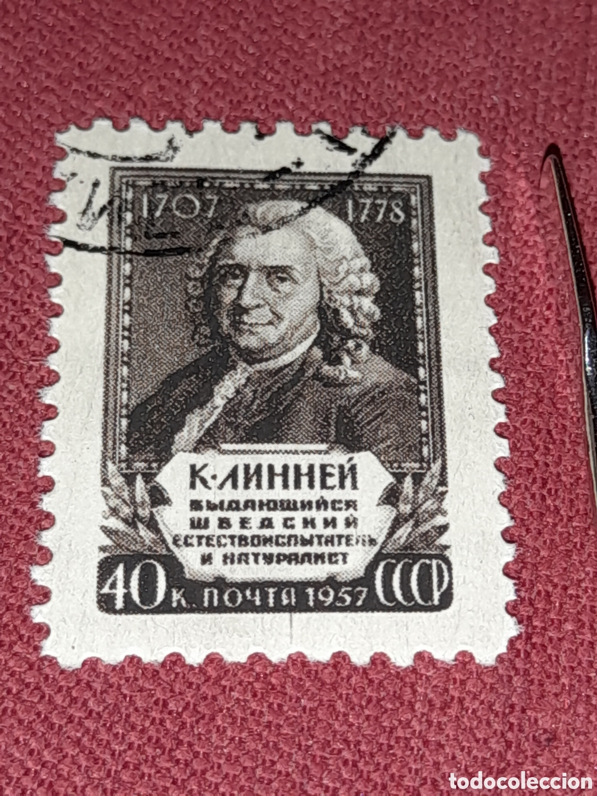 Sellos: Sello Rusia (URSS,CCCP) mtdo 1958. 250Aniv nacimiento naturalista C. Linne. Naturaleza. Famoso.