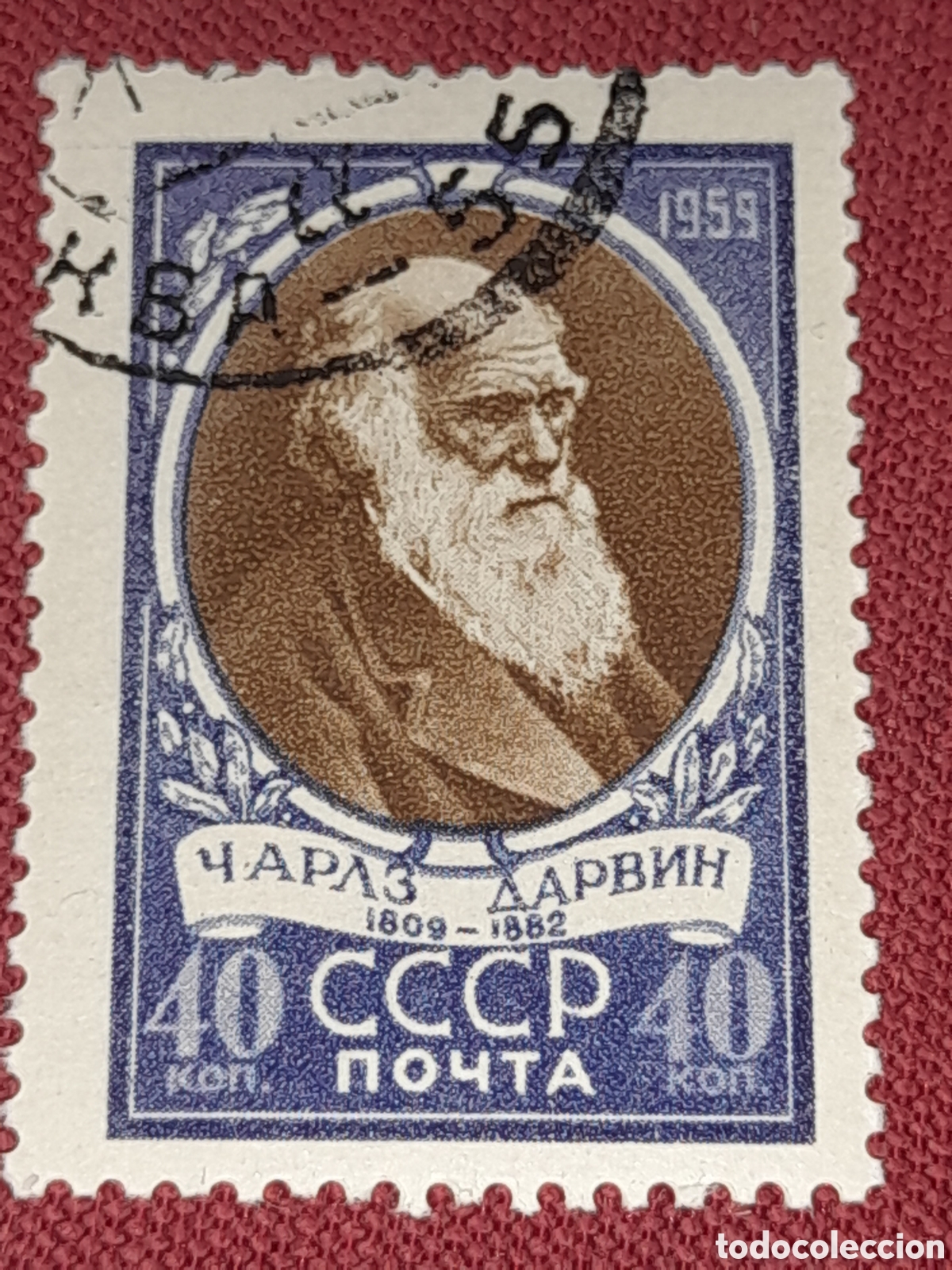 Sellos: Sello Rusia (URSS, CCCP) mtdo 1959. 150Aniv nacimiento antrop&oacute;logo Darwin. Ciencia. Evoluci&oacute;n. Retra