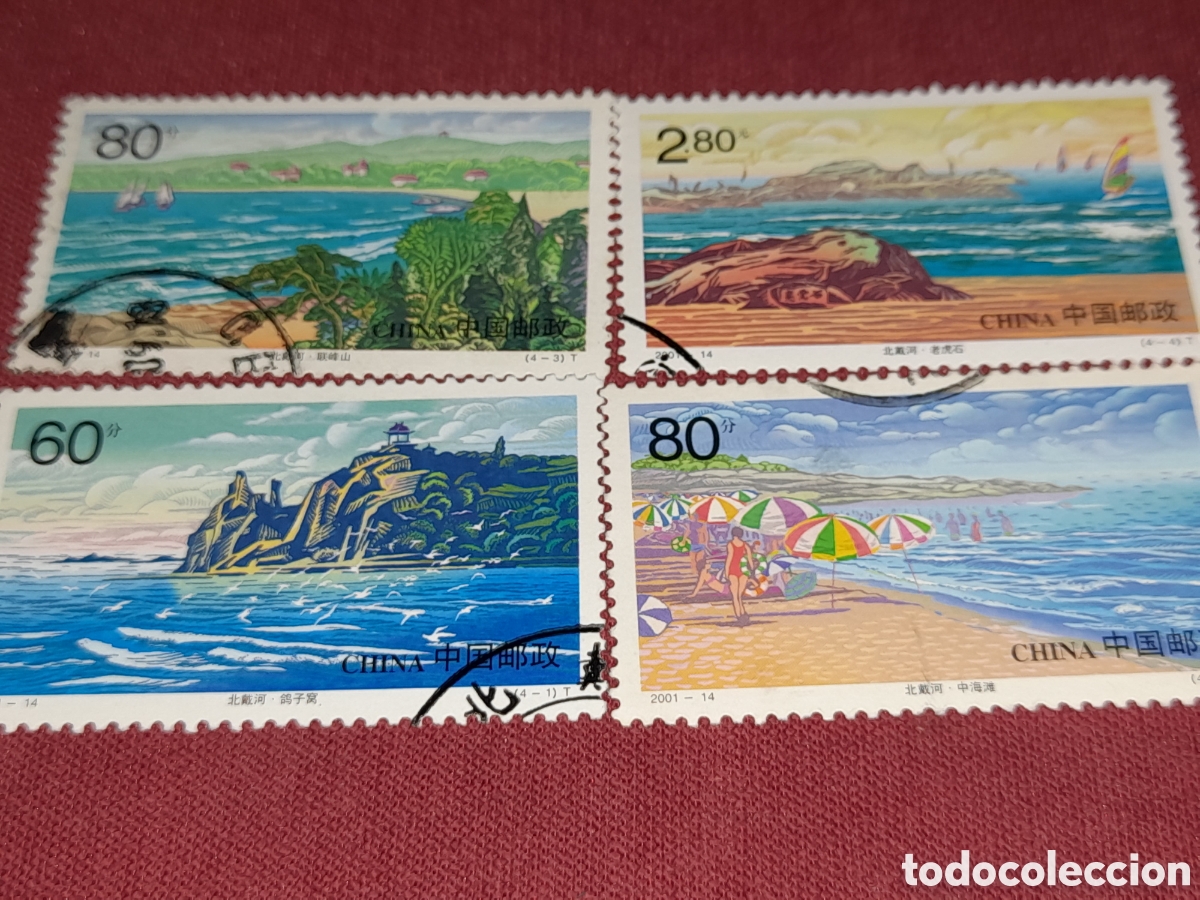 Sellos: Sello China mtdo 2001. Balneario Beidaihe. Naturaleza. Ocio. Playa. Acantilado. Costa. Velero. Monta