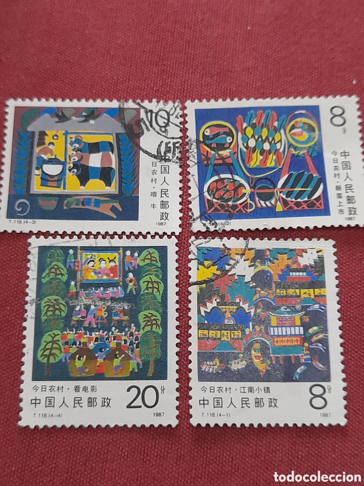 Sellos: Sello China mtdo 1987. Mejora medio rarul. Desarrollo. Peces. &Aacute;rboles. Naturaleza. Ganado. Vacas. Al