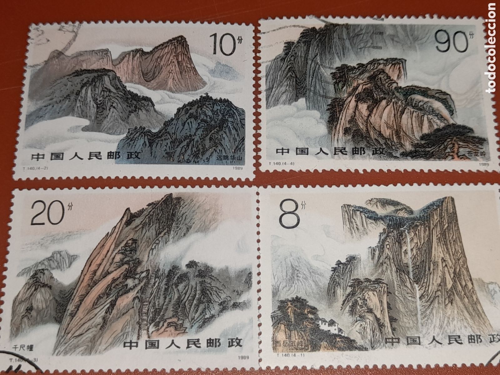 Sellos: Sello China mtdo 1989. Vistas Mont a Huashan. Naturaleza. Monta&ntilde;as. Rocas. Acantilados. Cielo