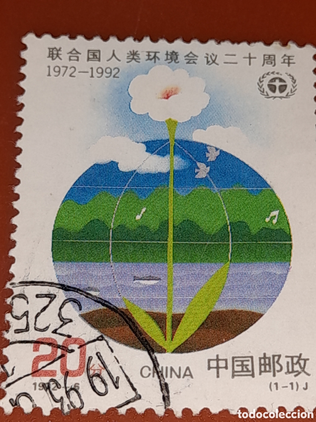 Sellos: Sello China mtdo 1992. 20Aniv conferencia O.N.U. Medio ambiente. Flores. Flora. Naturaleza. Aves Pe