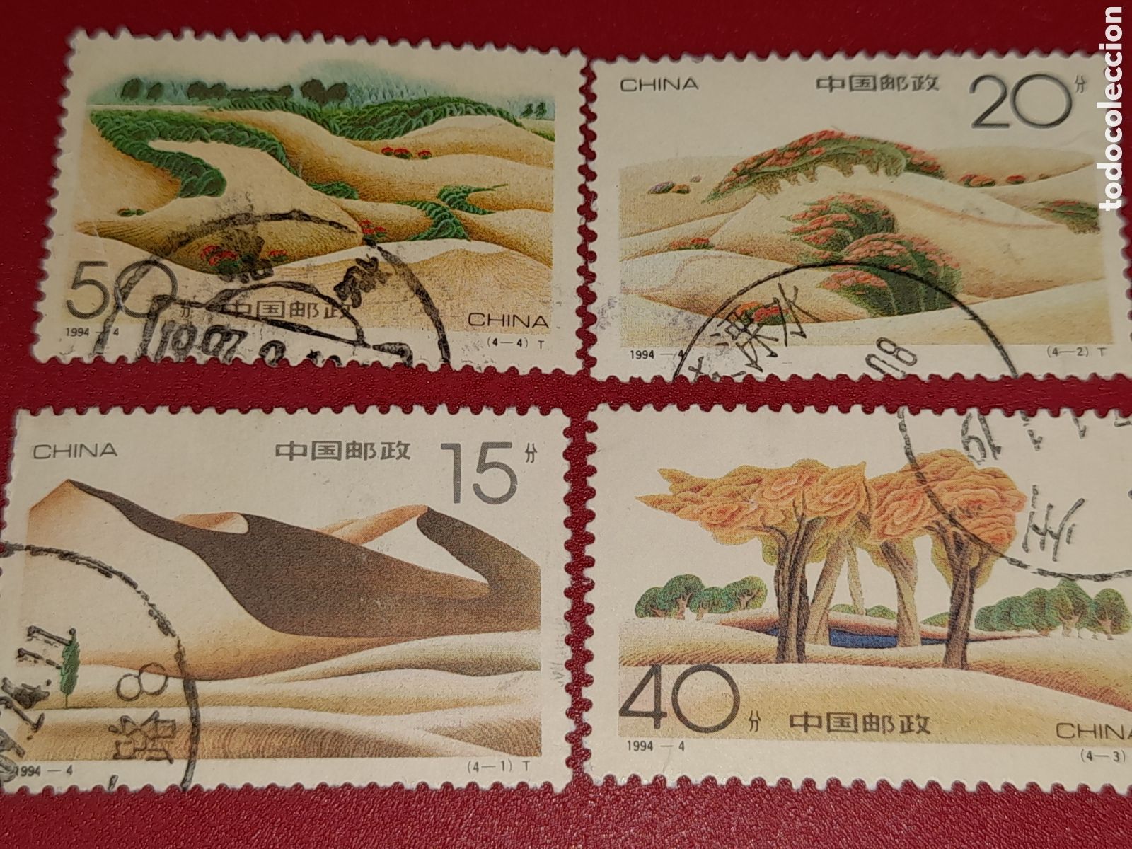 Sellos: Sello China mtdo 1994. Reverdecer el desierto. Naturaleza. &Aacute;rboles. Dunas. Arbustos. Flora.
