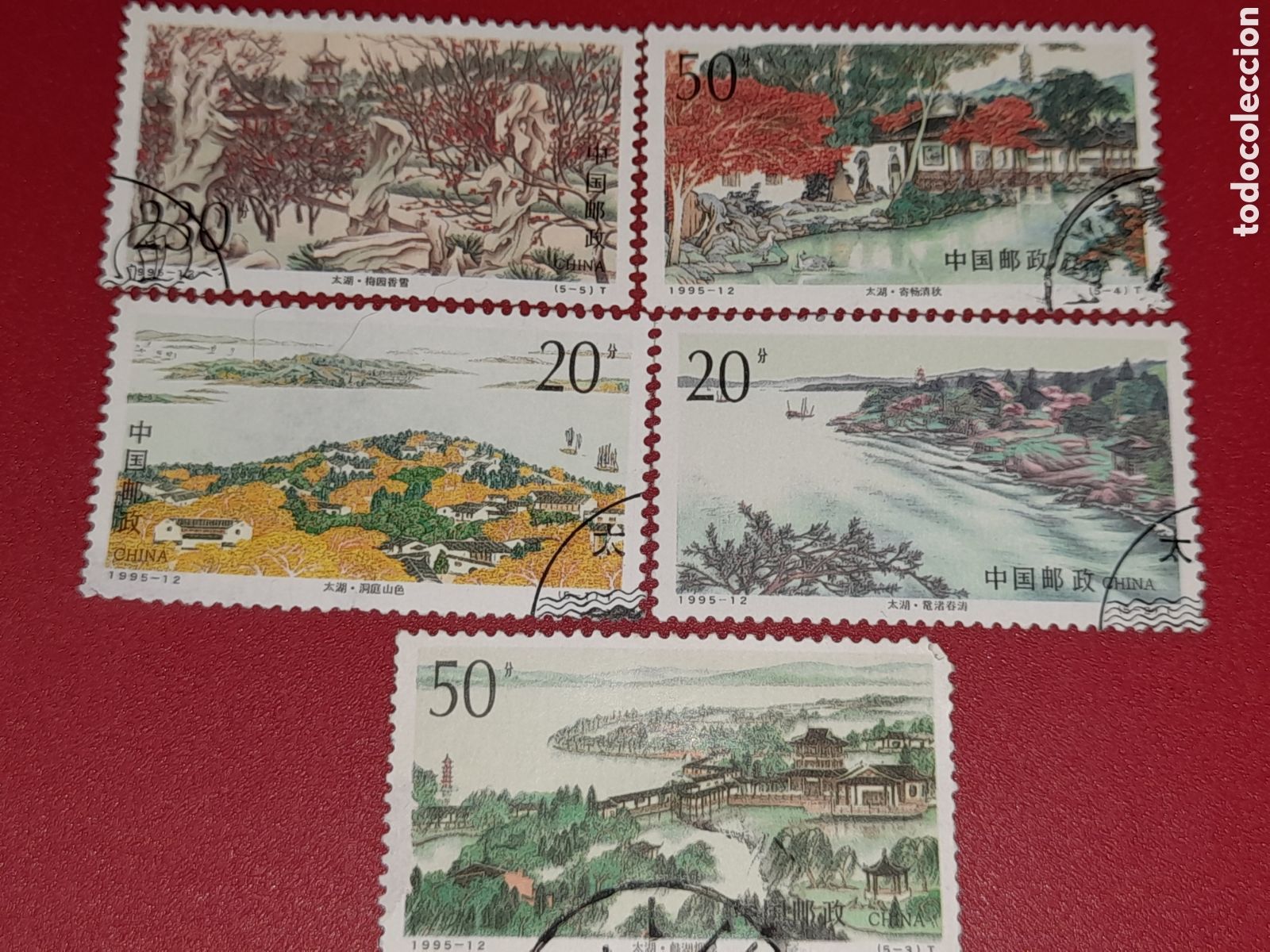 Sellos: Sello China mtdo 1995. Las colinas Dongting. Naturaleza. Geolog&iacute;a. Monta&ntilde;as. &Aacute;rboles. Aldea. Costa