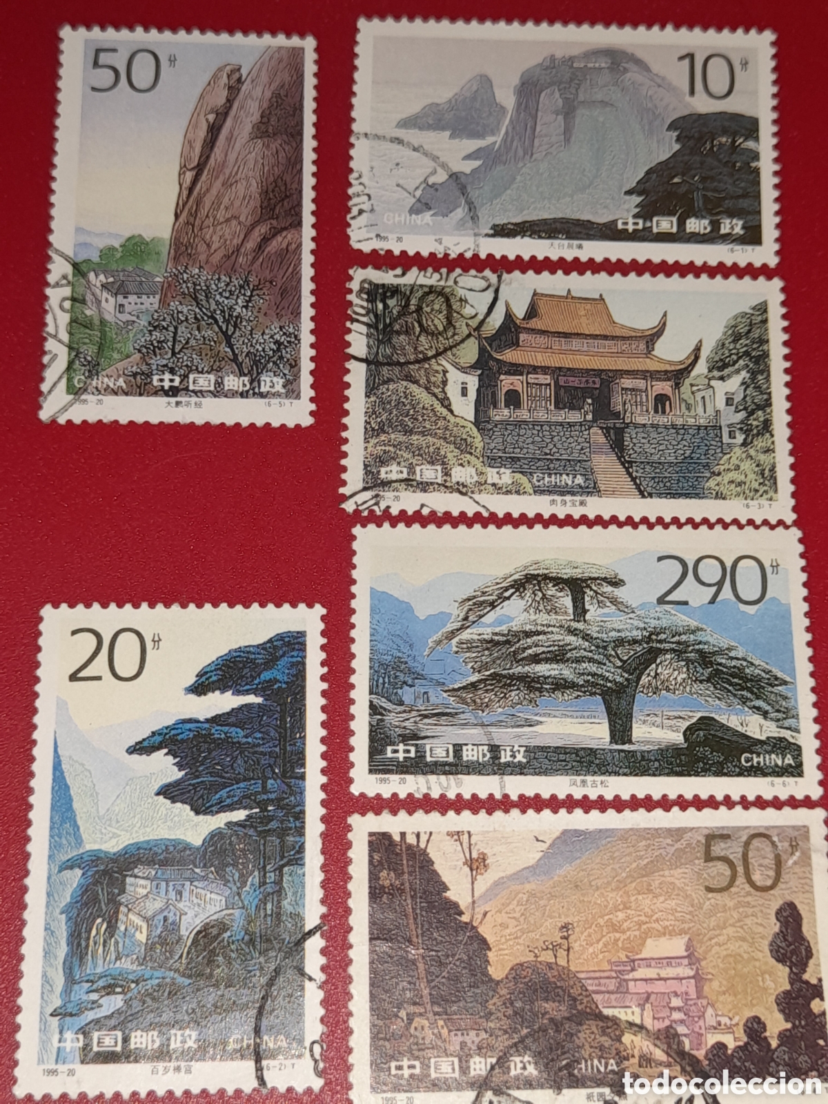Sellos: Sello China mtdo 1995. Monta&ntilde;as Jiuhua, Anhui. Naturaleza. Geolog&iacute;a. Templo. &Aacute;rboles. Rocas.