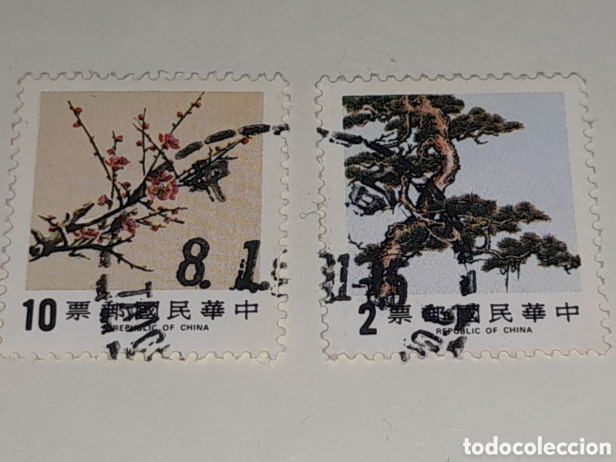 Sellos: Sello (2/3v) Taiwan, China mtdo 1984. 3 amigos invierno. &Aacute;rboles. Naturaleza. Pino. Bambu. Cirue&ntilde;a