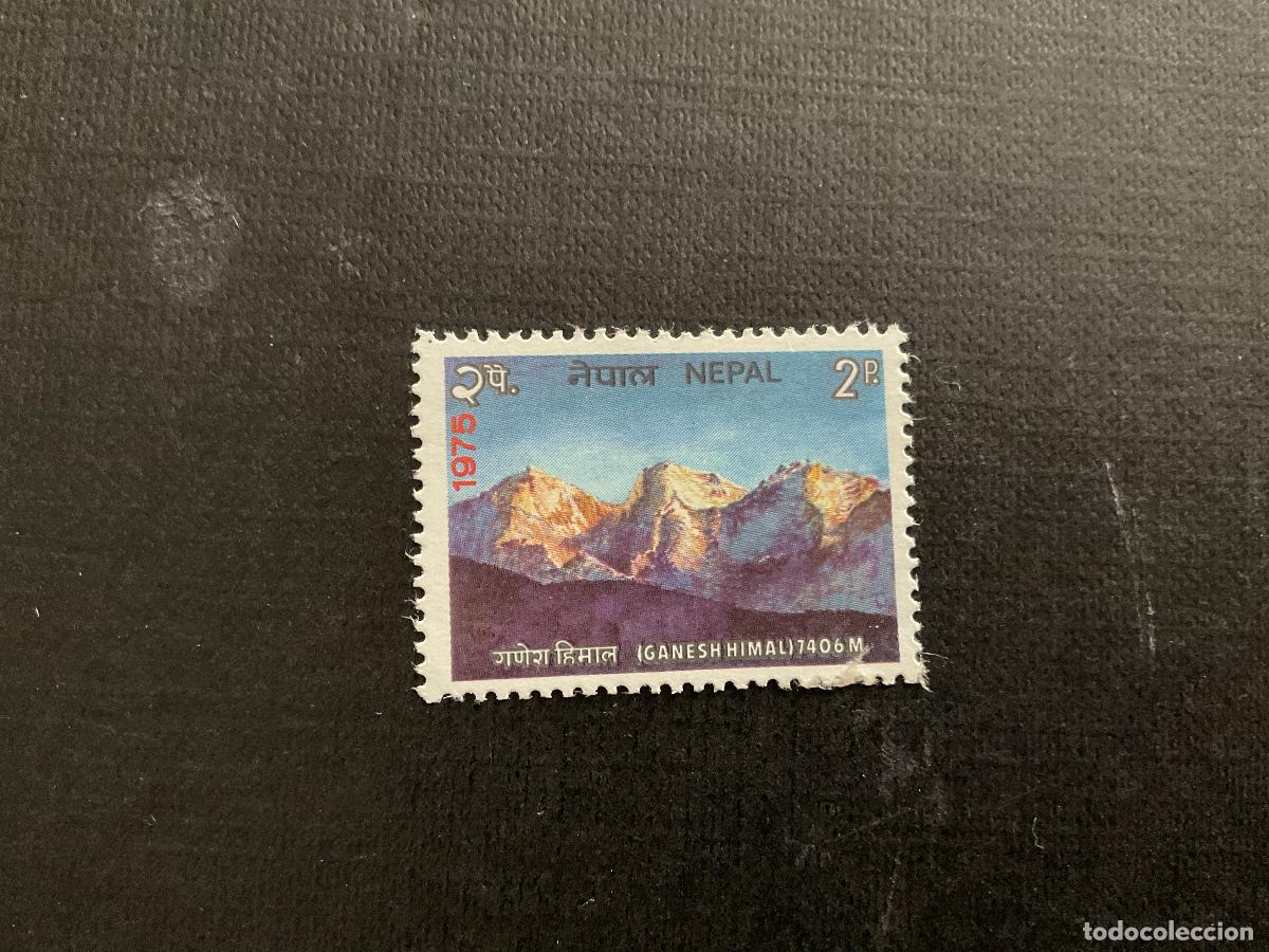 Sellos: NEPAL N&ordm; YVERT 298**A&Ntilde;O 1975. MONTA&Ntilde;A GANESH-HIMAL. CON CHARNELA