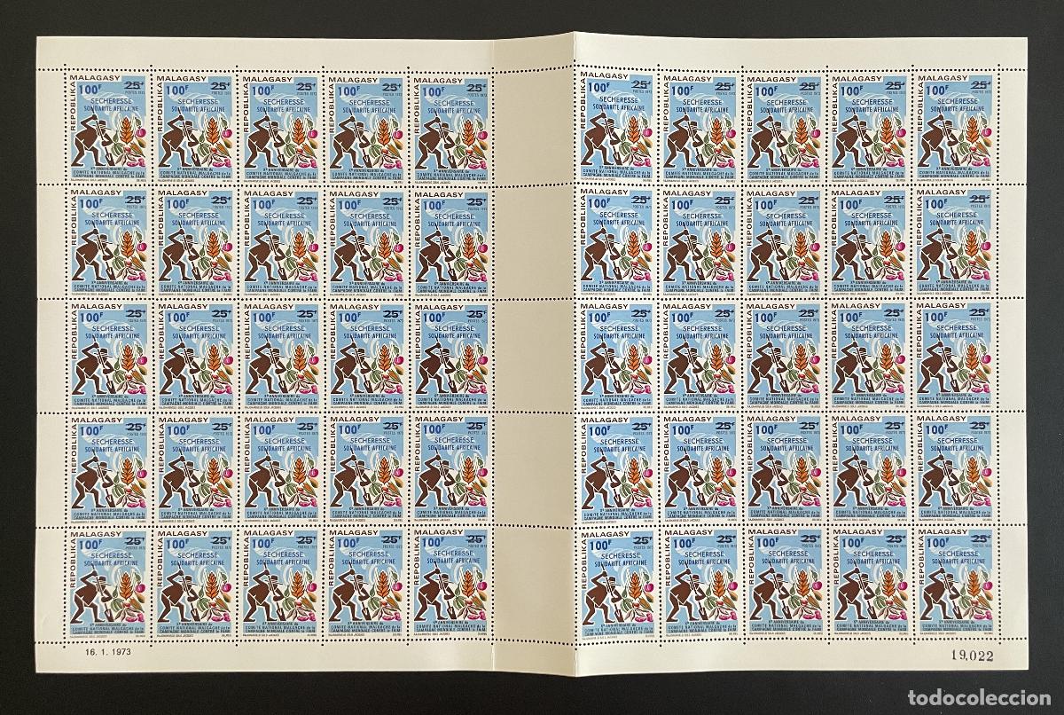 Sellos: Madagascar 1973 YT 530 tabl&oacute;n sobrecargado sequ&iacute;a solidaridad africana