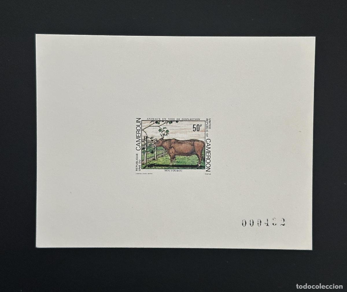 Sellos: Camer&uacute;n 1981 Mi. 951 evento de lujo Moutourou fauna en peligro extinci&oacute;n