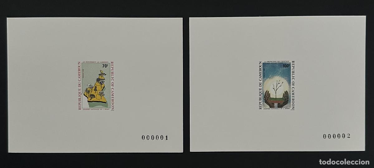 Sellos: Camer&uacute;n 1986 Mi. 1143 - 1144 evento de lujo D&iacute;a la reforestaci&oacute;n del &aacute;rbol