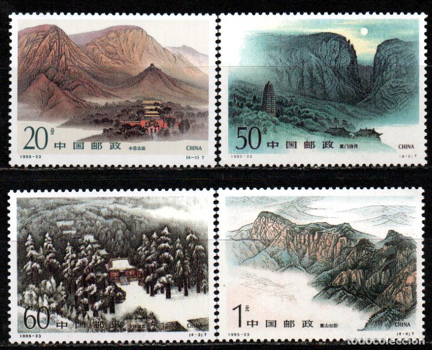 Sellos: REPUBLICA POPULAR CHINA IVERT N&ordm; 3337/40. Vistas del monte Song. nuevo**