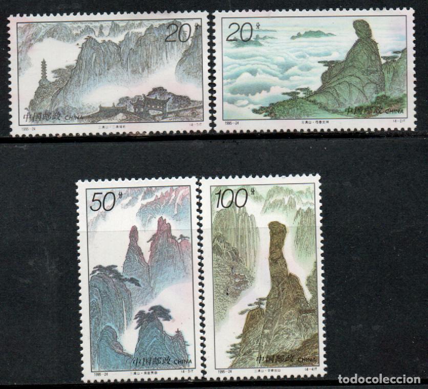 Sellos: REPUBLICA POPULAR CHINA IVERT N&ordm; 3341/4, Vista de las monta&ntilde;as Sanqing. nuevo** serie completa