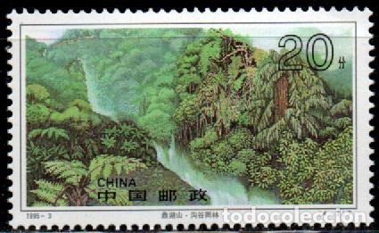 Sellos: REPUBLICA POPULAR CHINA IVERT N&ordm; 3272, Bosque y rio en las Monta&ntilde;as Dinghu, NUEVO **