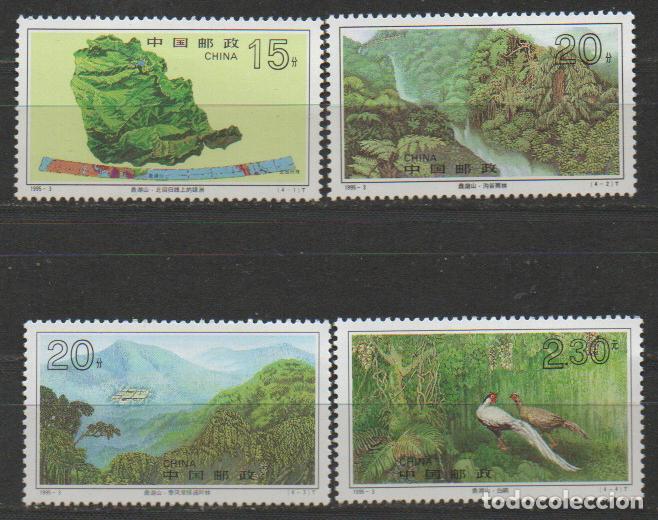 Sellos: REPUBLICA POPULAR CHINA IVERT N&ordm; 3271/4, Vistas de las Monta&ntilde;as Dinghu, NUEVO ** serie completa
