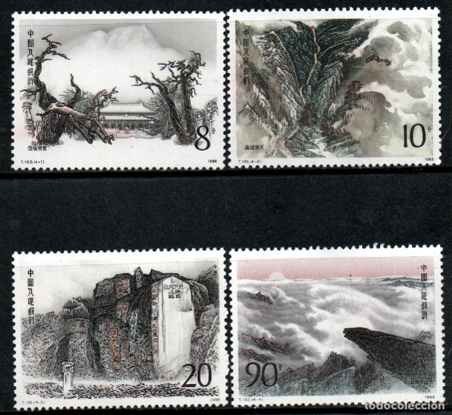 Sellos: REPUBLICA POPULAR CHINA IVERT N&ordm; 2898/901, Vistas del monte Taishan. nuevo ** serike completa