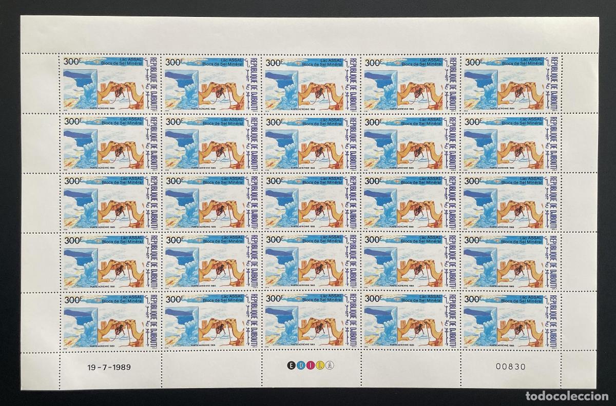Timbres: Yibuti 1989 YT PA 248 tabl&oacute;n Lago Assal bloques sal mineral paisaje
