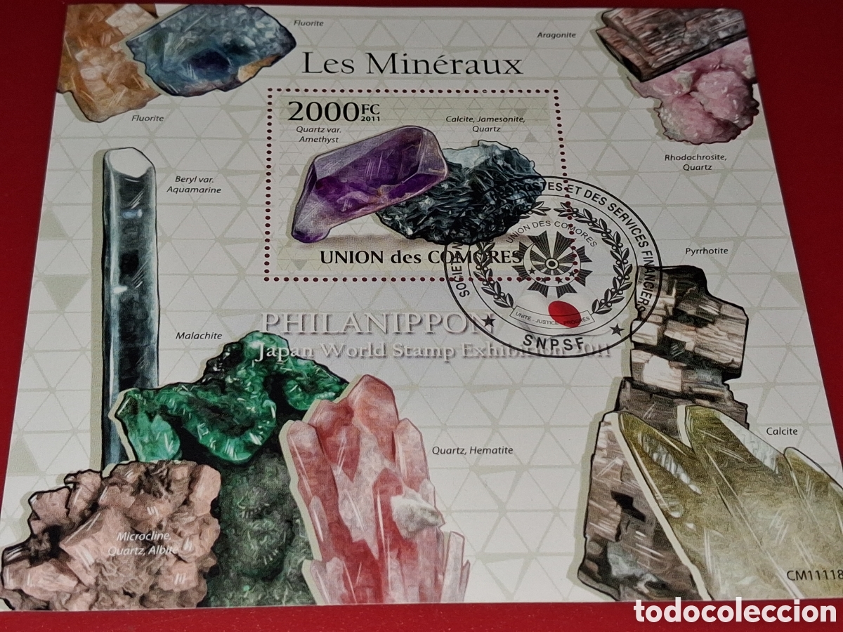 Sellos: HB Comoras mtdo 2011. Minerales. Naturaleza. Geolog&iacute;a. Rocas. Cuarzo. Pirita