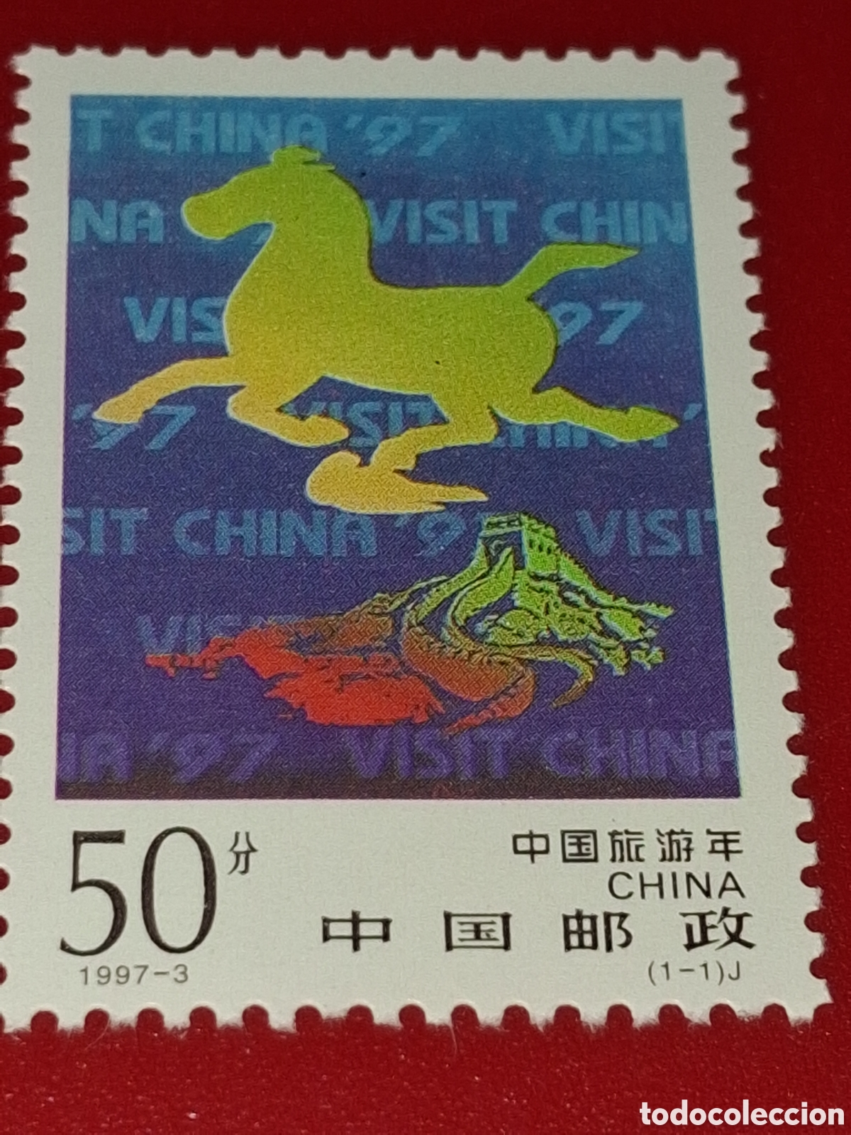 Sellos: Sello China nuevo 1997. A&ntilde;o del turismo. Caballo. Dibujos. Volc&aacute;n. Mam&iacute;fero. Fauna. Monta&ntilde;a. Lava