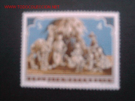 Sellos: NAVIDAD - Foto 1