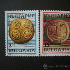 Sellos: BULGARIA 1994 IVERT 3585/6 *** NAVIDAD - PANES DECORADOS. Lote 32775264