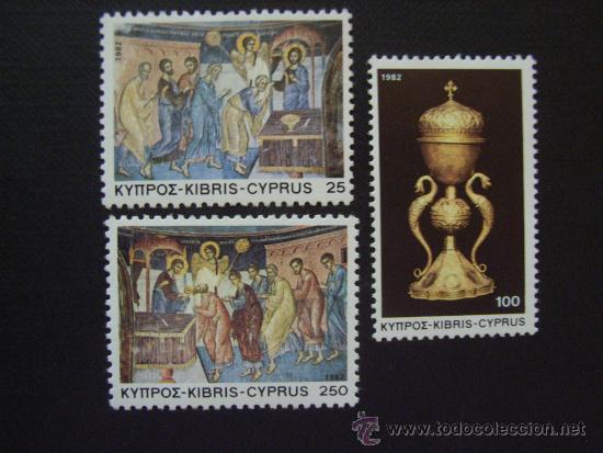 Sellos: CHIPRE N&ordm; YVERT 570/2*** A&Ntilde;O 1982.  NAVIDAD. - Foto 1