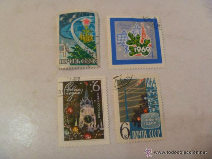 Sellos: LOTE DE 4 SELLOS DE LA UNION SOVIETICA: NAVIDAD. - Foto 1