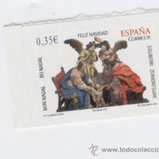 Sellos: ESPAÑA 2011 - NAVIDAD 2011 - EGUBERRI ZORIONTSUAK. Lote 34943126