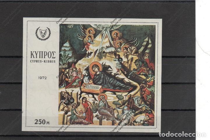 Sellos: Chypre n&ordm; hb 8 (**) - Foto 1