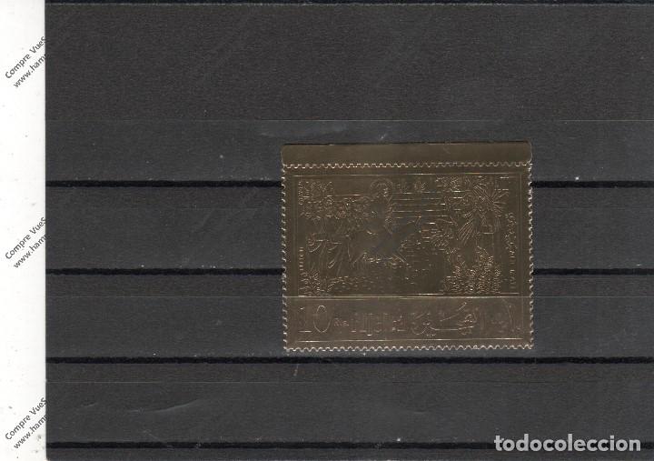 Sellos: Fujeira n&ordm;  ORO   (**) - Foto 1