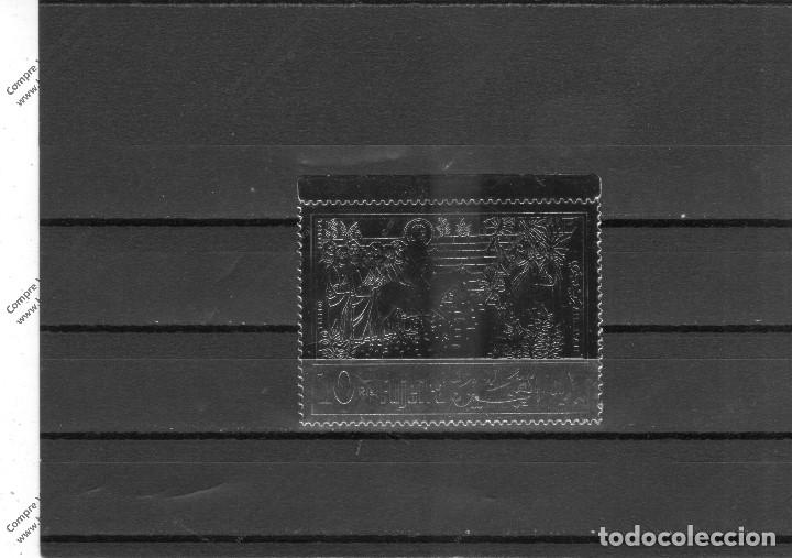 Sellos: Fujeira n&ordm;  PLATA (**) - Foto 1